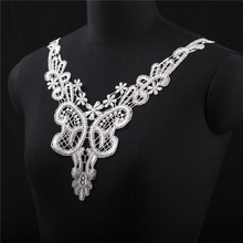 1PC 26x25cm Lace Collar Applique Neck Neckline Flower Lady Motif Venise Lace Trim Wedding Dress Garment Accessories 2024 - buy cheap