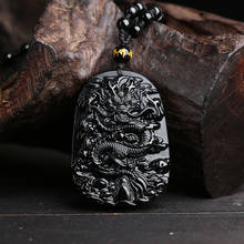 Drop Shipping Unique Natural Black Obsidian Carving Dragon Lucky Amulet Pendant Necklace For Women Men pendants Jewelry 2024 - buy cheap