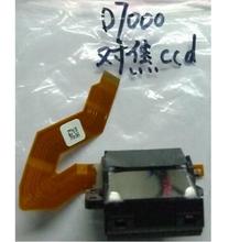Used Mirror box Bottom AF CCD Focusing CCD For Nikon D7000 Camera Repair Replacement Unit Parts 2024 - buy cheap