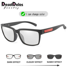 DesolDelos Driving Selection Rectangle Photochromic Polarized Men Sunglasses Women Car Driving Safe Polarizing Male Sun Glasses 2024 - buy cheap