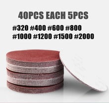 40pcs Red Round Sandpaper Self-adhesive Sanding Paper For Sander 5" 125mm Grits 320/400/600/800/1000/1200/1500/2000 2024 - buy cheap