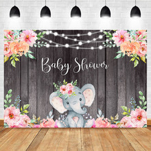 Elephant Baby Shower Background Pink Girl Elephant Backdrop String Lights Wooden Floral Girl Birthday Party Banner Backdrops 2024 - buy cheap