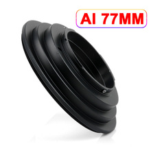 AI-77mm 77 mm Macro Reverse Ring Adapter for Nikon AI Mount 2024 - buy cheap