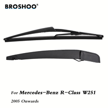 Brosapo-limpador de para-brisa traseiro para mercedes benz r-class w251, hatchback (2013-2018) 2005mm, estilo automático 2024 - compre barato