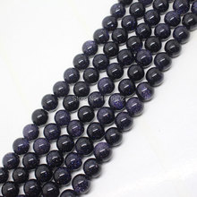 Mini. order is $7! 10mm Blue Sand Round Loose Beads 15'' 2024 - buy cheap