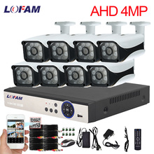 LOFAM 8CH DVR System 4MP AHD DVR Kit NVR Video Surveillance System Set 8PCS Bullet Outdoor 4.0MP CCTV Security Camera System 8CH 2024 - buy cheap