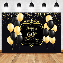 Feliz 60th aniversário pano de fundo preto amarelo balão ouro luz ponto decoração adulto 60th aniversário banner fundo 2024 - compre barato