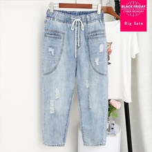 XL-5XL Large size jeans female loose harem denim Ankle-length pants 2018 autumn high waist Korean version of carrot pants L1004 2024 - buy cheap