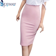Женская шифоновая юбка-карандаш средней длины, с завышенной талией 2024 - купить недорого