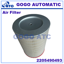 High quality Air filter 2205490493 LU55-90E Screw Air Compressor air filter one-way Air compressor parts supplies 2024 - buy cheap