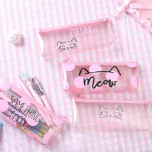 1pcs Cute Girl Pink Pencil Bag Kawaii Animal Cats Pencil Bag School Stationery Supplies 2024 - buy cheap