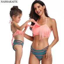 NASHAKAITE-Conjunto de Bikini para mamá y yo, traje de baño ajustable, de tacto suave, para vacaciones en la playa, para verano 2024 - compra barato