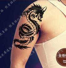 Водостойкая Временная тату-наклейка, большой размер, тату-дракон, тату-наклейки, тату для тела, искусственная татуировка для мужчин и женщин 2024 - купить недорого