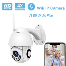 Câmera de vigilância externa, resolução 1080p, rede cctv e zoom, wi-fi e sem fio 2024 - compre barato