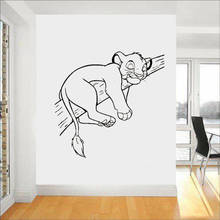 Lion King Wall Vinyl Decal Cartoon Wall Sticker Wall Home Interior Kid Children Room Decor Removable Stickers For Kids Room L235 2024 - buy cheap