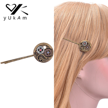 YUKAM-engranajes estilo Steampunk, accesorios metálicos para cabello, pinzas para el pelo horquillas, pasadores, adornos para el cabello, joyería para mujeres y niñas 2024 - compra barato