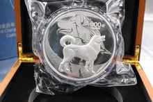 new arriving the year of dog 2018 WUXU 1kg 1000g silver plated commemorative coin with wood box for home dec or Christmas gift 2024 - buy cheap