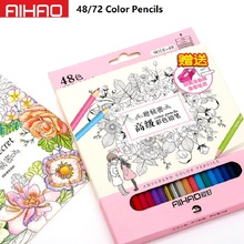 Aihao-lápices de colores de madera para escuela y oficina, material de papelería para estudiantes, 48/72 colores 2024 - compra barato