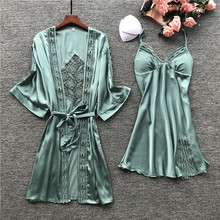 Women Sexy Lace Silk Robe & Gown Sleep Lounge Set Dress+Bathrobe Two Piece Solid Robe Bridesmaid Sleepwear Femme Home Nightgown 2024 - buy cheap