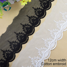 12cm Wide White Lace Embroid Wewing Ribbon Guipure African Lace Fabric Trim Warp Knitting DIY Garment Wedding Accessories#2636 2024 - buy cheap