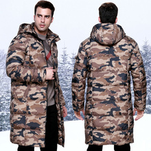 2017 Winter Male Camouflage Medium-long Down Coat Lengthen Thickening With A Hood Overcoat Over-the-knee Thick Clothes Plus 2024 - buy cheap