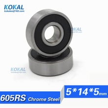 [CM605RS]Free Shipping 10pcs high quality electrical chrome steel ball bearing 605-2RS 605RS 605RZ R-1450HH 180015 5*14*5mm 2024 - buy cheap