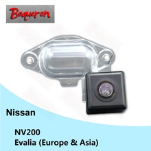 for Nissan NV200 Evalia (Europe & Asia) Reverse Parking Backup Camera HD CCD Night Vision Car Rear View Camera NTSC PAL 2024 - buy cheap