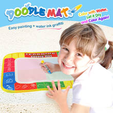 5 Types Doodle Water Drawing Mat with Magic Painting Pen Non-toxic Water Painting Mat Early Education Drawing Toy for Children 2024 - buy cheap