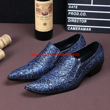 Sapato Masculino Mens Pointed Toe Dress Shoes Blue Loafers Leather Velvet Slippers High Fashion Shoes Men Luxury 2024 - buy cheap