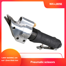 Pneumatic scissors Pneumatic shear pliers Gold steel mesh shears WX-L8056 Laser assisted three-blade pneumatic tools 1pc 2024 - buy cheap