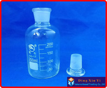 (4 unids/lote) botella de reactivo de vidrio de 250ml con tapón de vidrio molido, botella de reactivo de 250ml, botella de vidrio transparente 2024 - compra barato