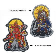 Tactical vikings-Bordado de parches de insignias de Guerrero japonés, accesorio de emblema artesanal, gancho y bucle táctico de 9,5x7CM 2024 - compra barato