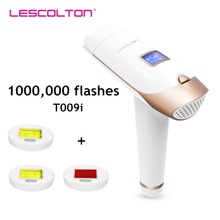 Lescolton 3в1 700000 импульсный IPL лазерный эпилятор постоянное удаление волос IPL лазерный эпилятор подмышек машина для удаления волос 2024 - купить недорого