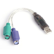 Cable adaptador de pistola de escaneo de teclado USB 2,0 a PS2, mouse 2024 - compra barato