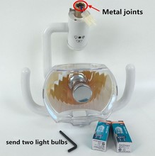 Equipo y instrumento Dental, lámpara sin sombras, luz fría, equipo médico, novedad 2024 - compra barato