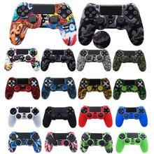 50pcs Soft Silicone Rubber Case Cover Protective Case For Play Station 4 Dualshock 4  DS4 PS4 Pro PS4 Slim Controller Skin 2024 - buy cheap