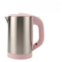 Portable mini low power dormitory electric kettle for European travel abroad 2024 - buy cheap