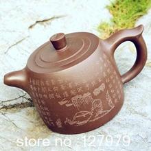 Yixing Zisha teapot genuine, large purple clay teapot, masters handmade, sales promotion, tea pot 600CC 2024 - buy cheap