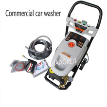 High-flow commercial car washing machine Automatic hand-push shut down Pressure washer brush truck pump Single phase 220V 2024 - buy cheap