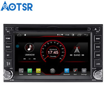 Aotsr 2 Din Android 9.0 7” Octa Core Universal Car GPS DSP Radio Player IPS screen Navigation Multimedia Bluetooth PX5 4G+32G 2024 - buy cheap