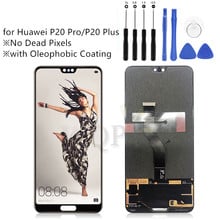 Pantalla LCD Original de 6,1 pulgadas para Huawei P20 Pro, montaje de digitalizador con pantalla táctil, CLT-AL01, P20 Plus 2024 - compra barato