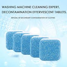 Очиститель стиральной машины для удаления таблеток дезодорант-дезодорант очиститель для стиральной машины 2024 - купить недорого