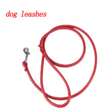 Fashion Pu Leather Dog Leash Rope Strap Lead For Collar Harness Small Pet Puppy Dog Supplies 6 Colors Available 2024 - buy cheap