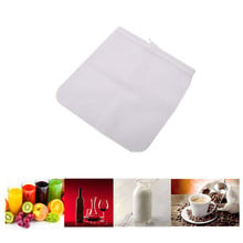 2019 Mesh Nylon Strainer Filter Bag Nylon Mesh Net Strain For Nut Milk Hops Tea Brewing Home Wine Beer Making Bar Tools 2024 - buy cheap