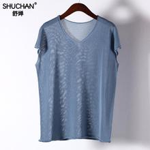 Shuchan Summer Knitted Linen Loose Women Sweaters And Pullovers With Short Sleeve V-neck Casual Fashion High Quality Tops 2024 - buy cheap