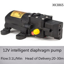 XK3865 12V electric intelligent diaphragm pump with 3.1l/min flow and 20-30m head of delivery 2024 - buy cheap