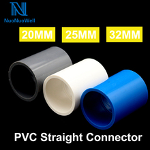 NuoNuoWe 20/25/32/40mm de Diâmetro Interno. Peças de Tubo de Pvc Em Linha Reta Tubos Conectores de Acoplamento Igual Conjunta 2pcs-pack 2024 - compre barato