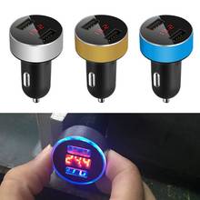 OOTDTY Universal USB Car Charger Dual USB Port Adapter Charger LED Display Voltmeter Current for Tablet Mobile Phone 2024 - buy cheap
