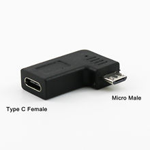 10 шт. микро USB папа правый угол к Type C 3,1 женский Android адаптер для зарядки данных 2024 - купить недорого