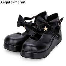 Marca angelic mulher mori menina lolita cosplay sapatos senhora meados de saltos bombas feminino princesa vestido de festa sapatos pearlescent plutônio 8953 2024 - compre barato